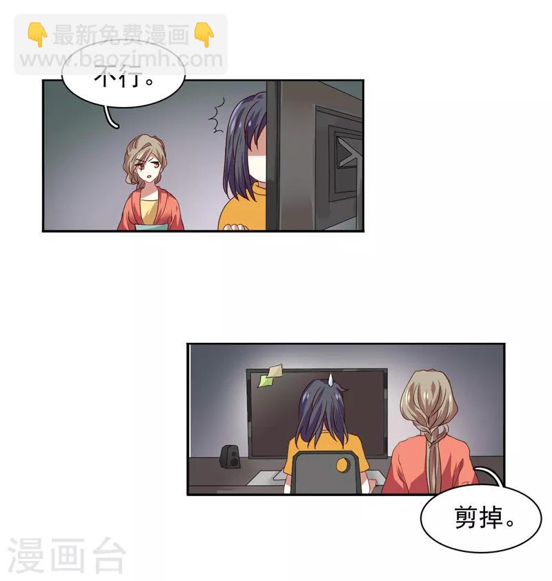 第204话-第205话