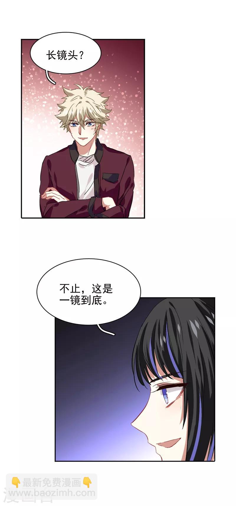 第204话-第205话