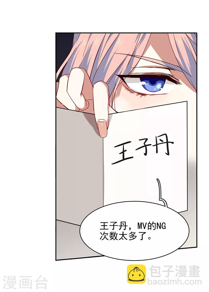 第206话-第207话