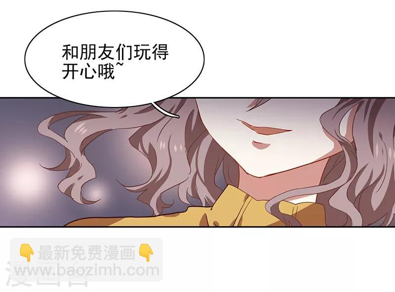 第208话-第209话