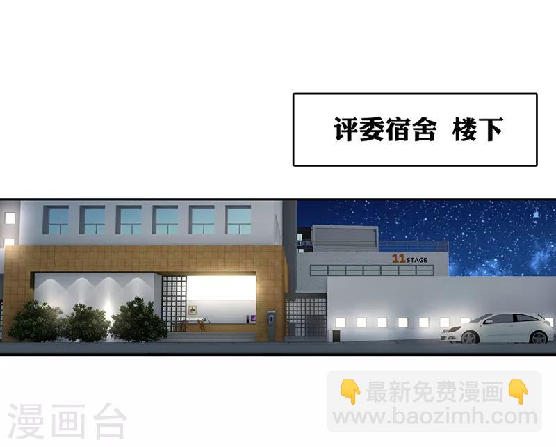 第210话-第211话