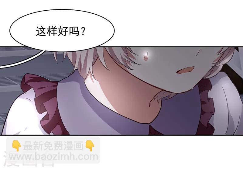 第210话-第211话