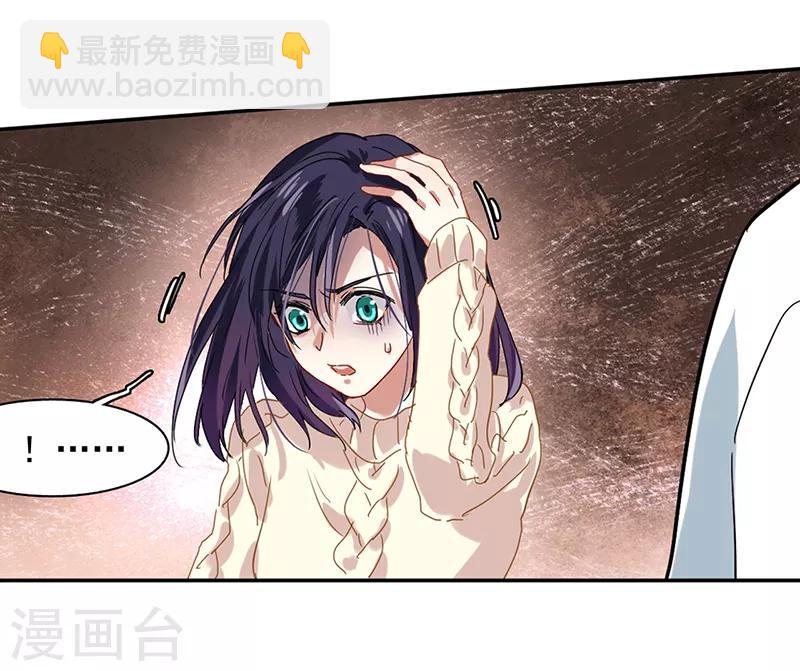 第210话-第211话