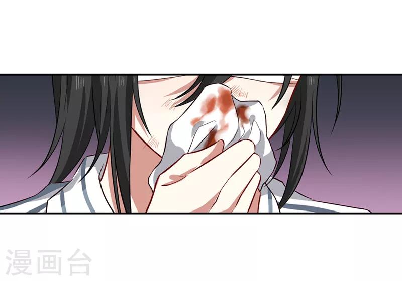 第214话-第215话