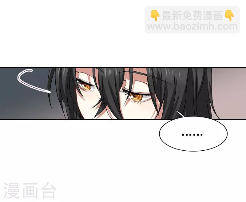 第214话-第215话