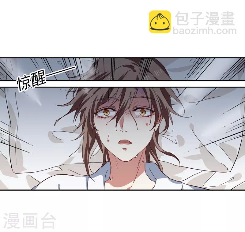 第214话-第215话