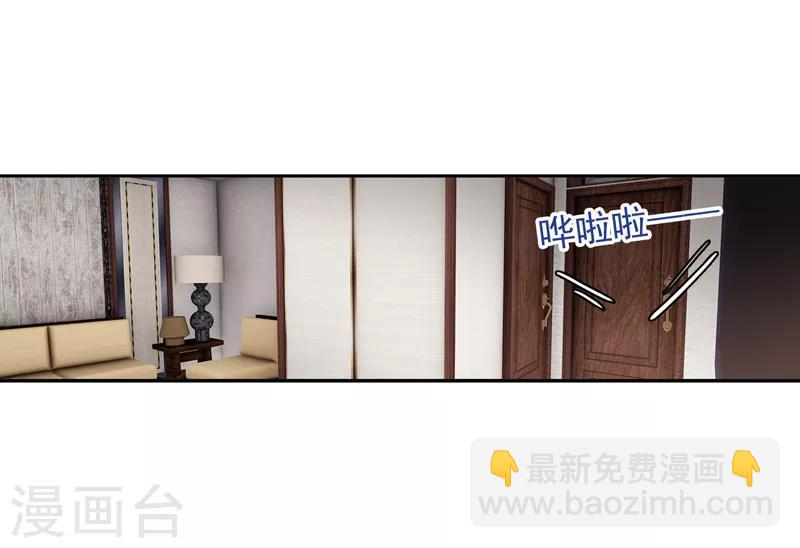 第214话-第215话