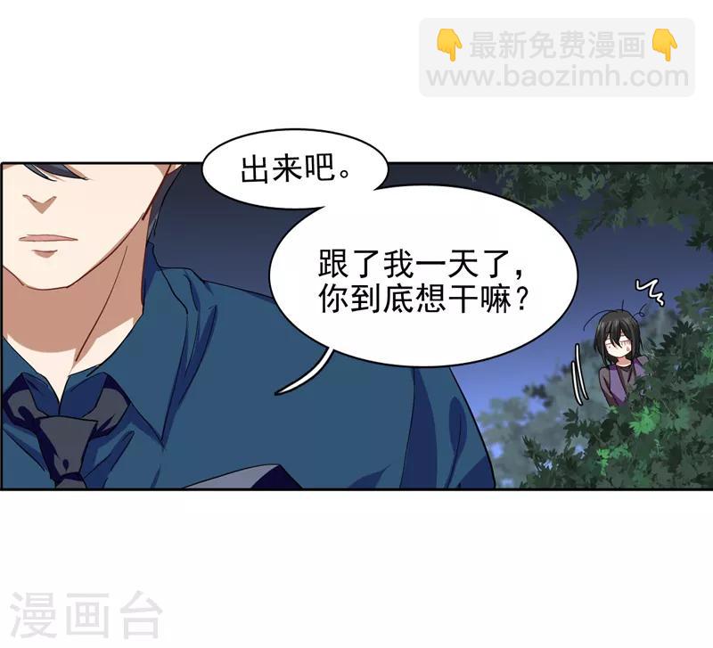第214话-第215话