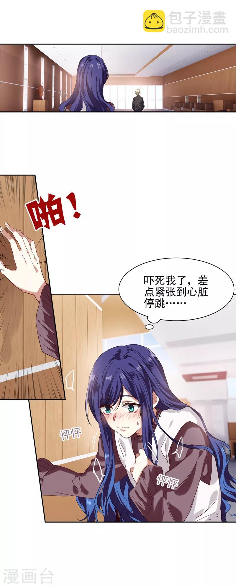 第216话-第217话
