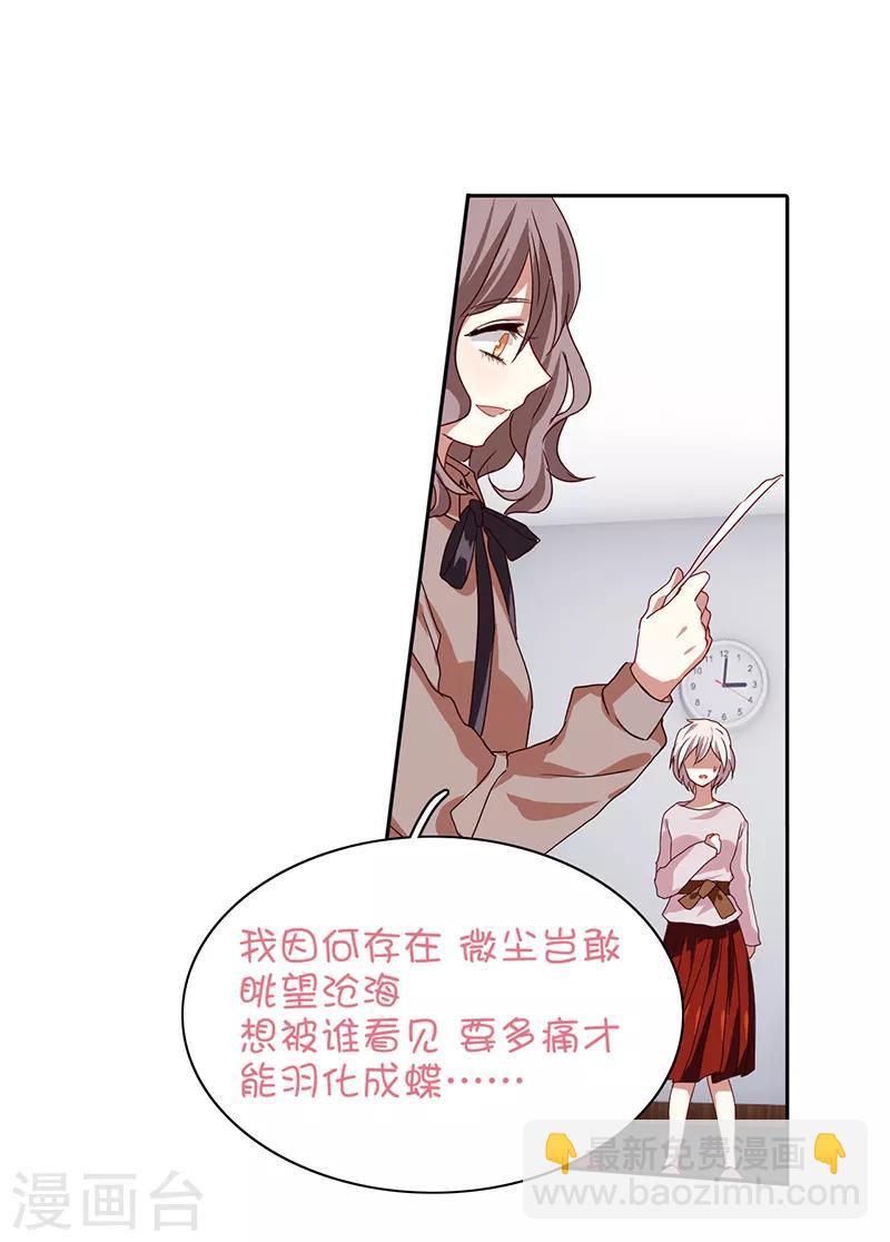 第218话-第219话