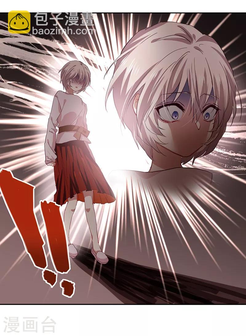 第218话-第219话