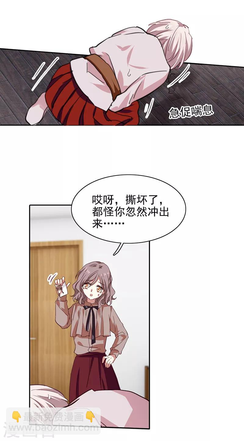 第218话-第219话