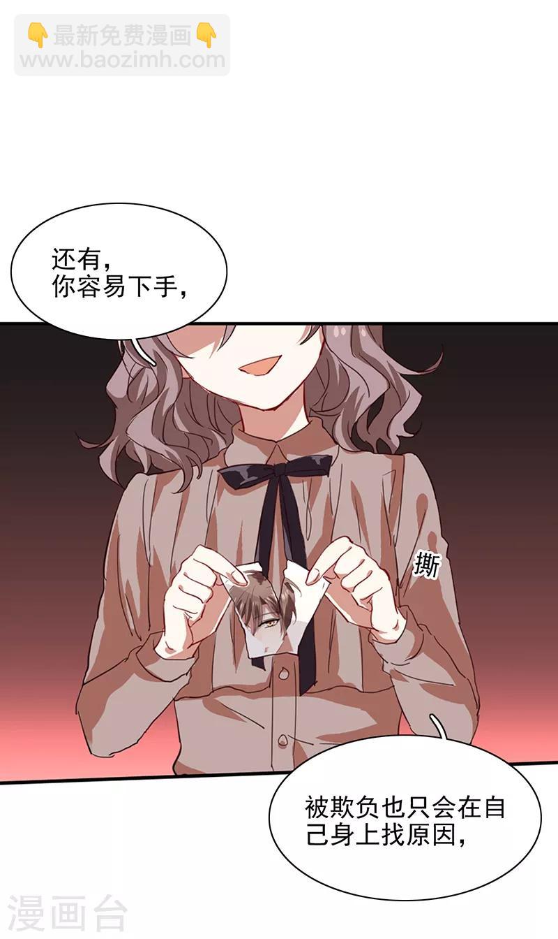 第218话-第219话