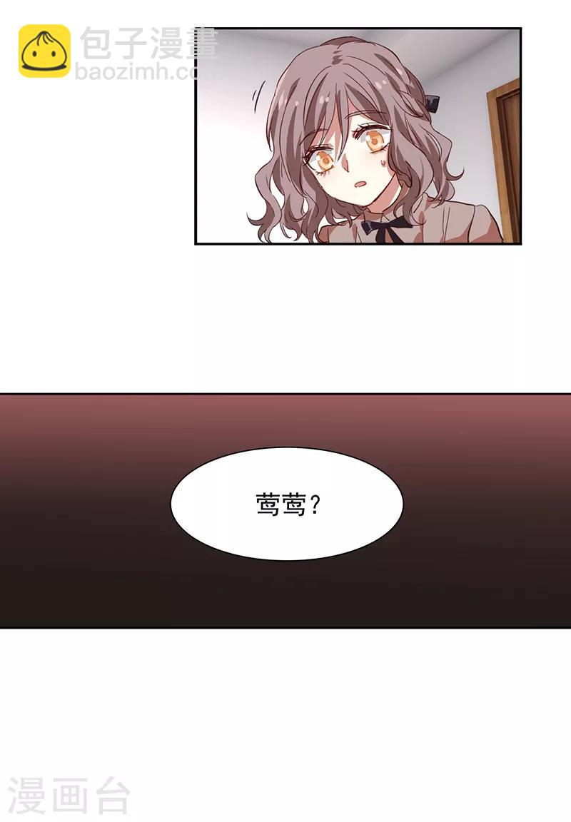 第218话-第219话