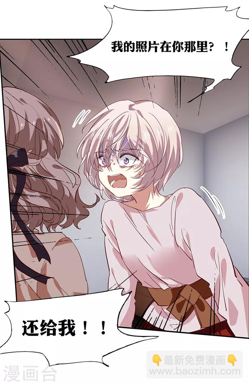 第218话-第219话