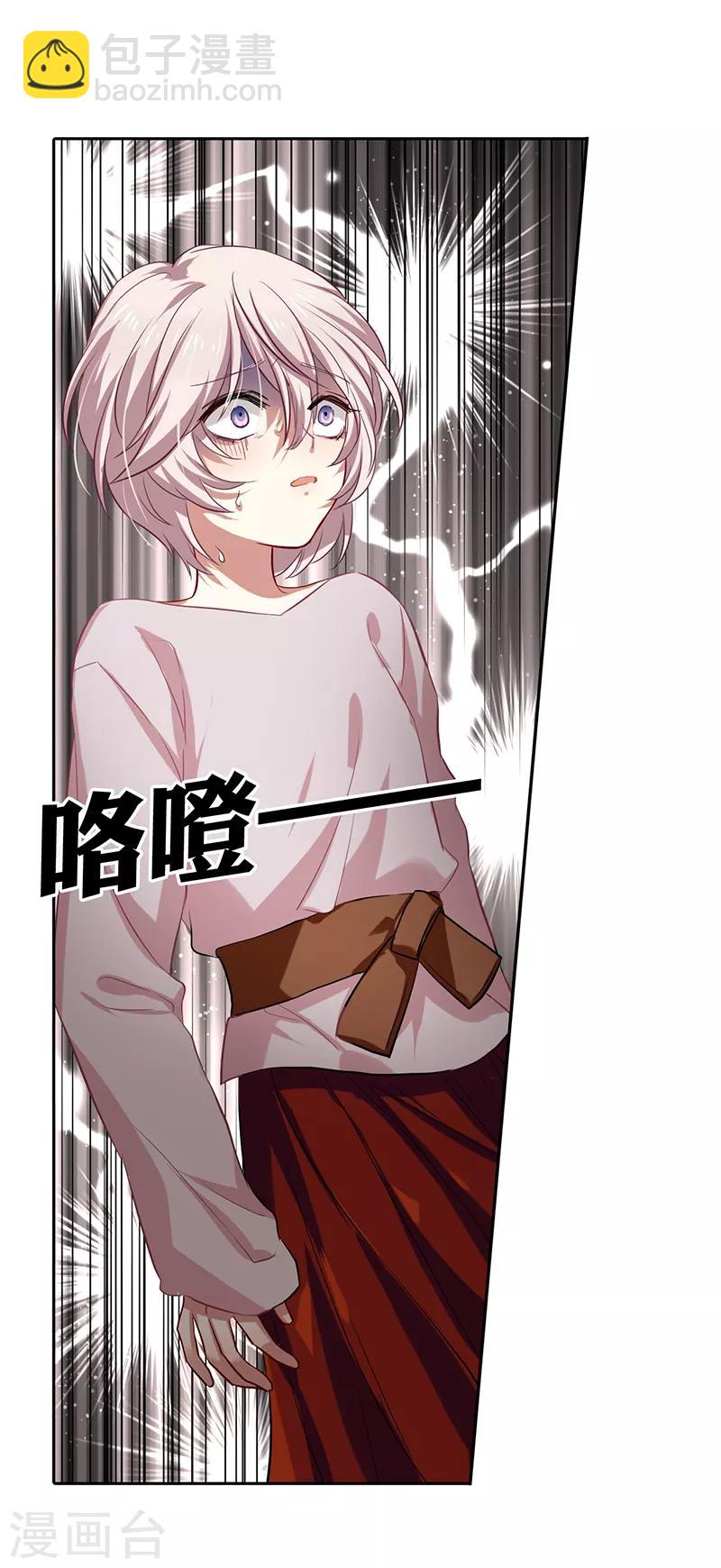 第218话-第219话