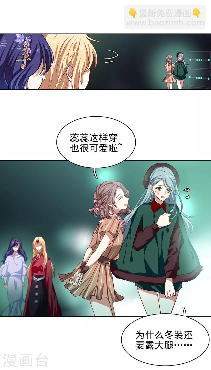 第220话-第221话