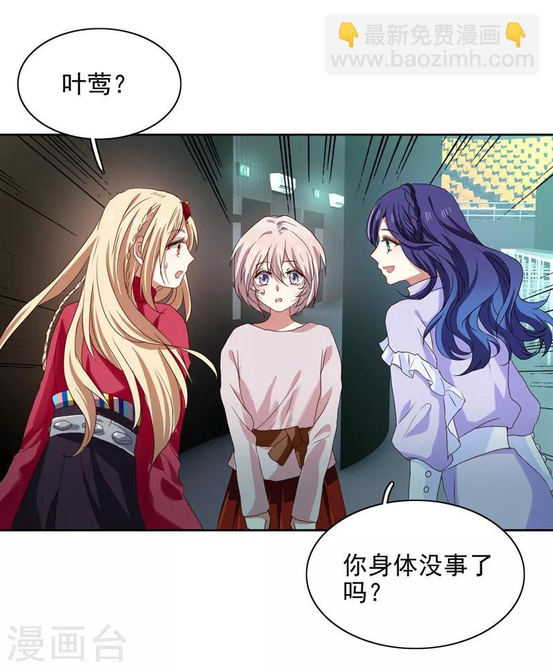 第220话-第221话