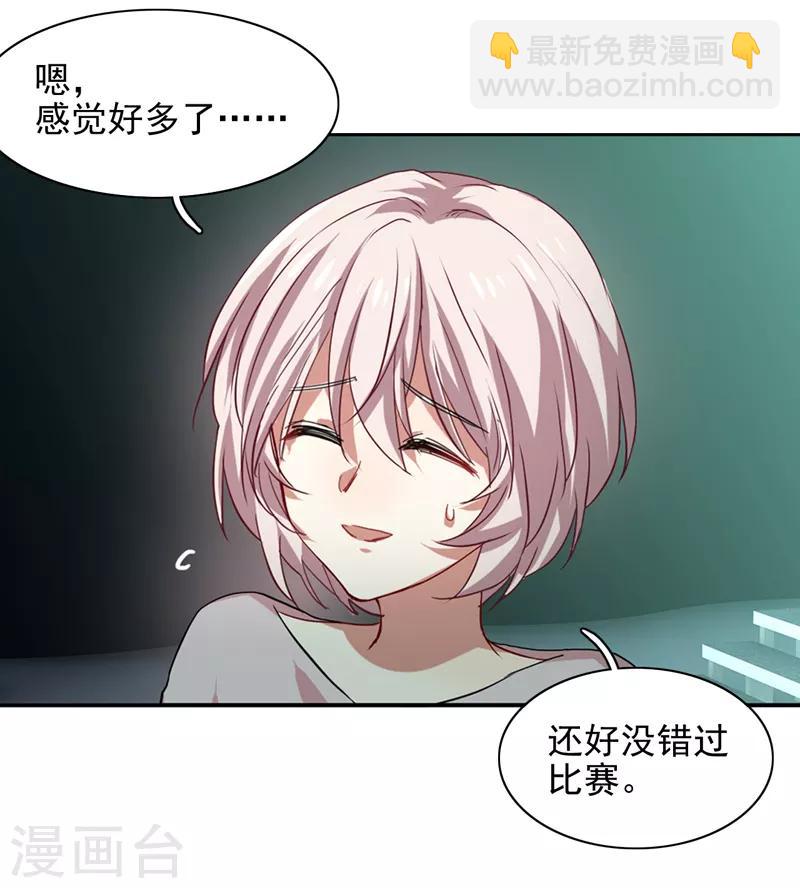第220话-第221话