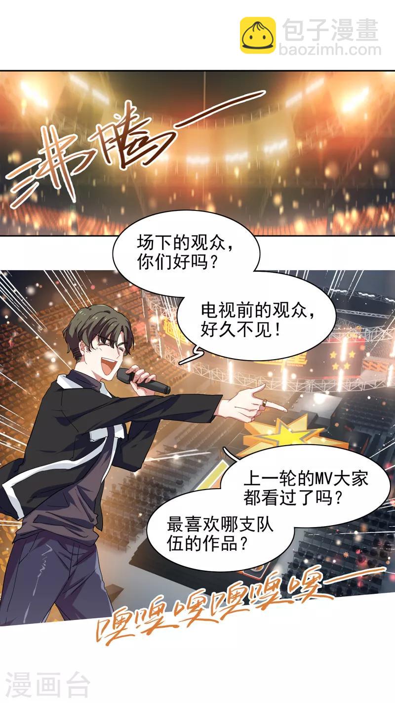 第220话-第221话