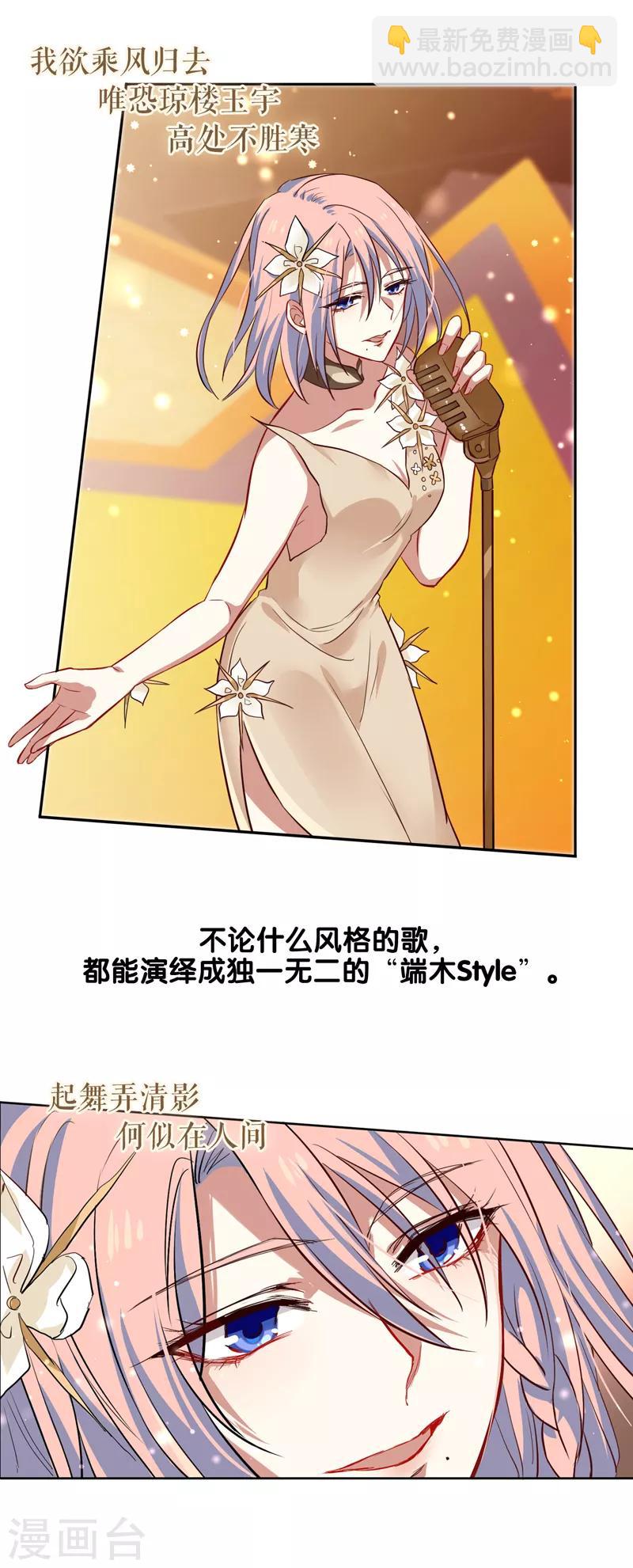 第222话-第223话