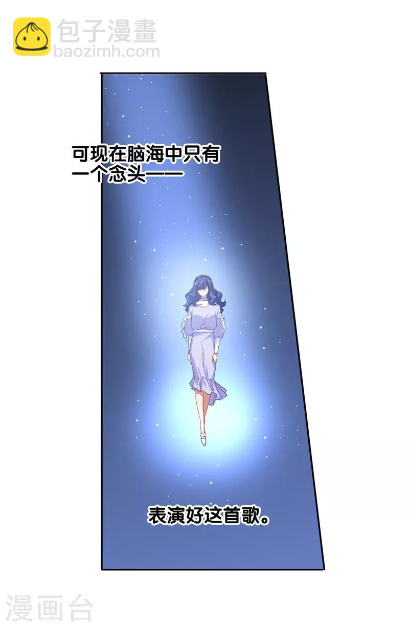 第222话-第223话