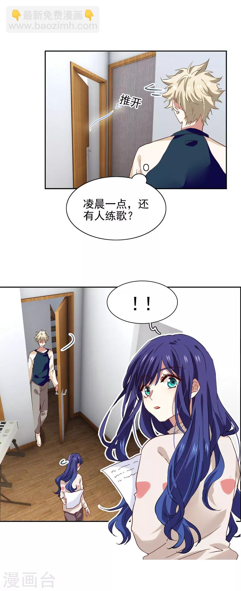 第222话-第223话