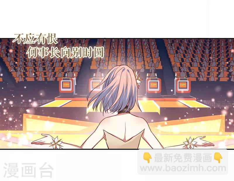 第222话-第223话
