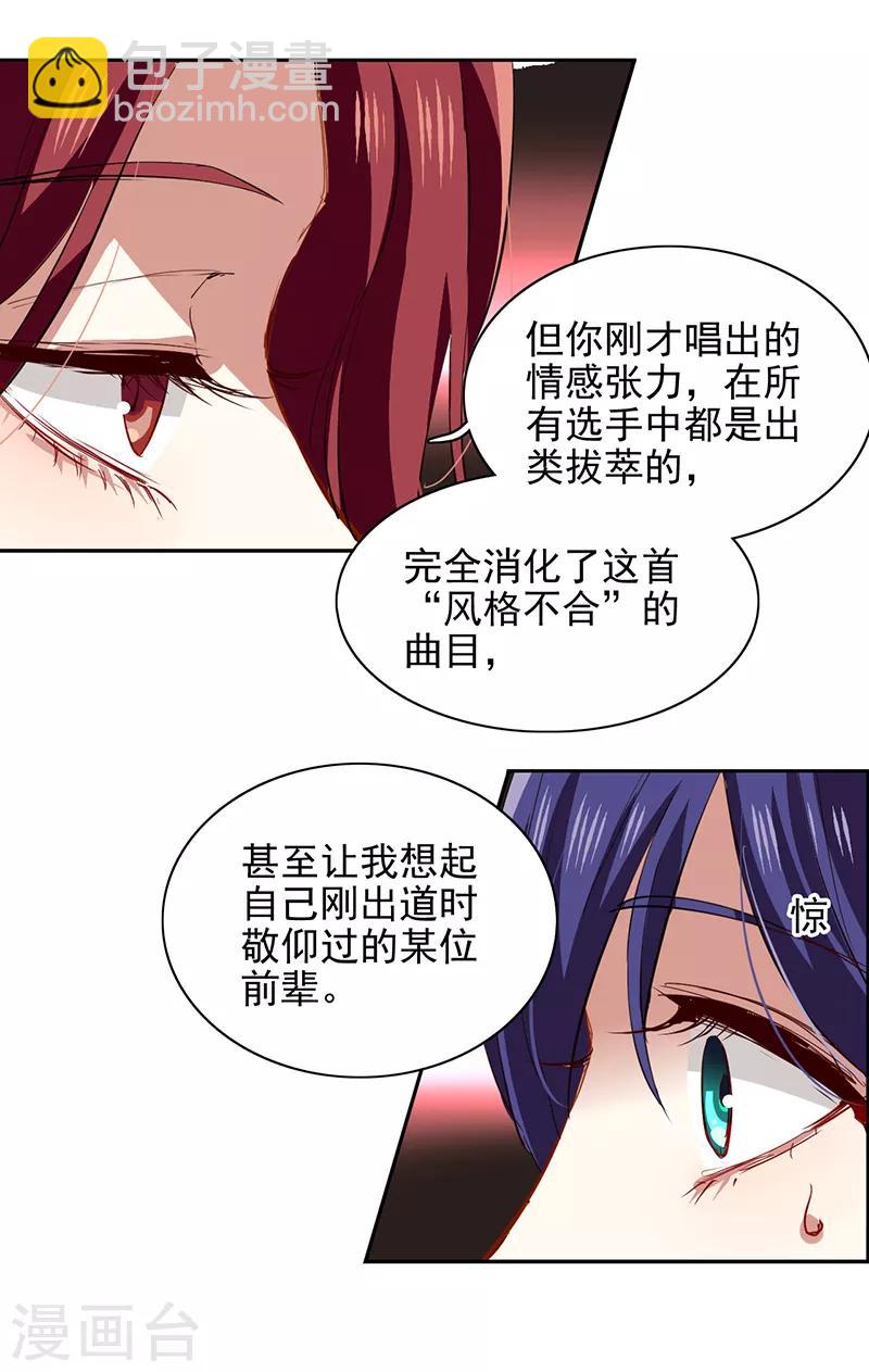 第224话-第225话