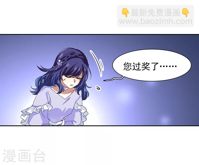 第224话-第225话