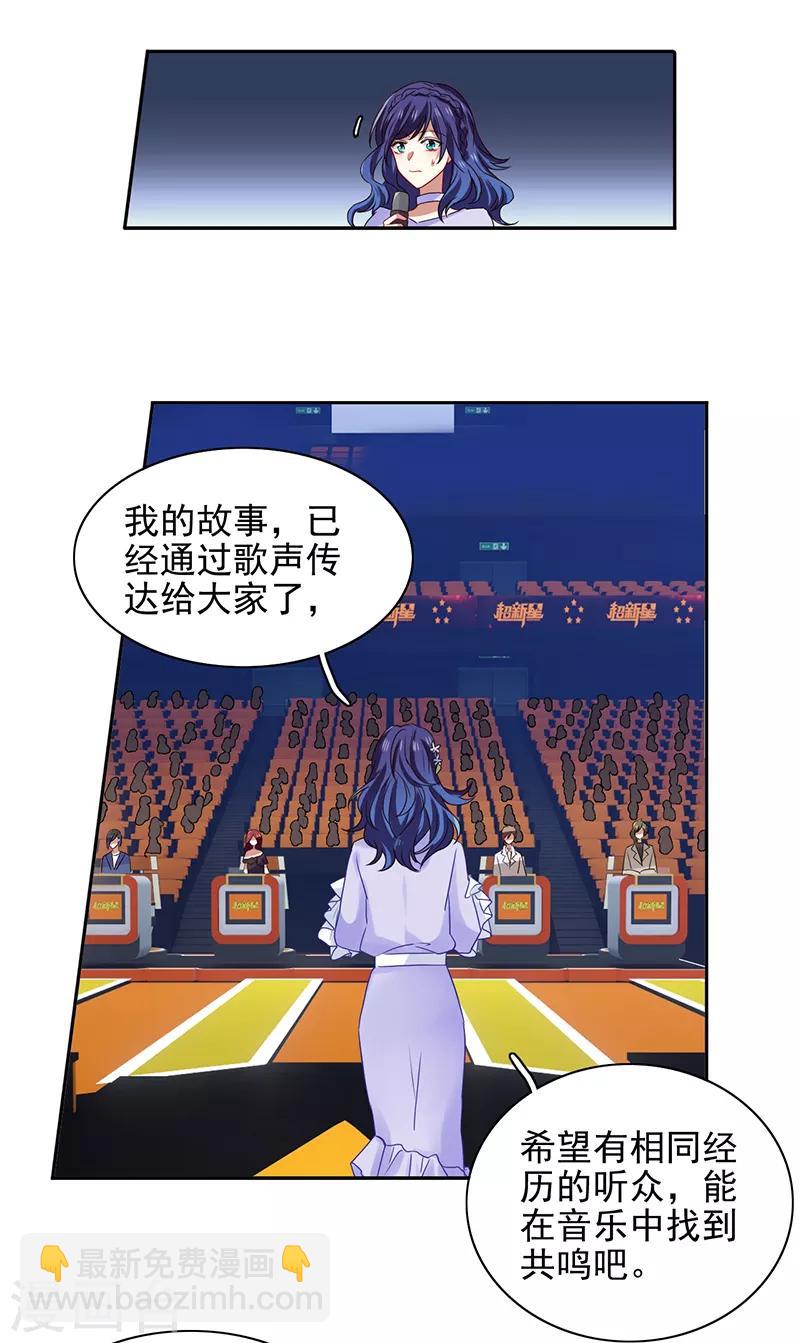 第224话-第225话