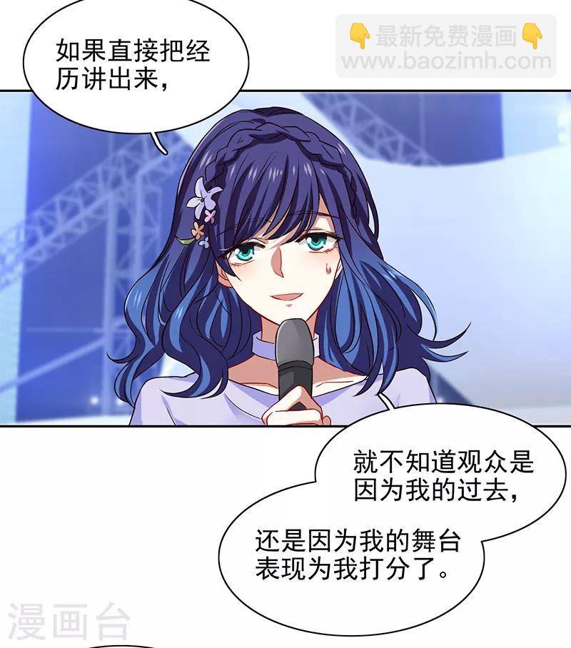 第224话-第225话