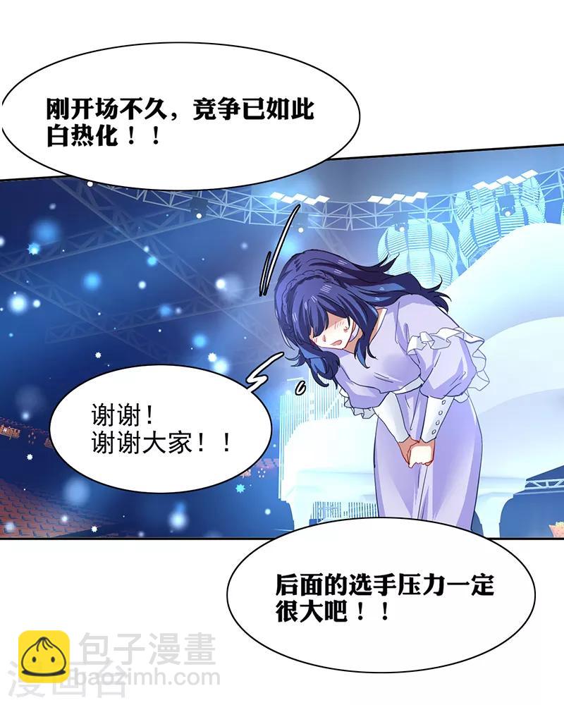 第224话-第225话