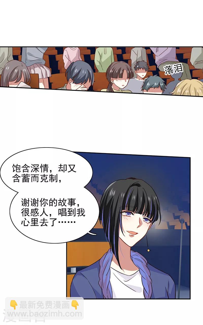 第224话-第225话