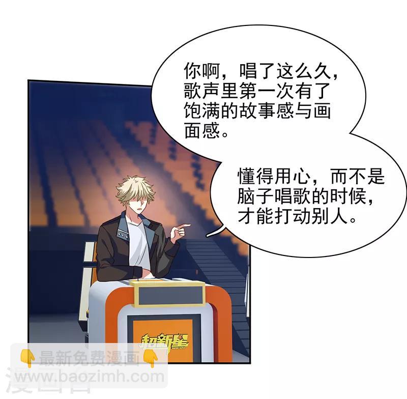 第224话-第225话