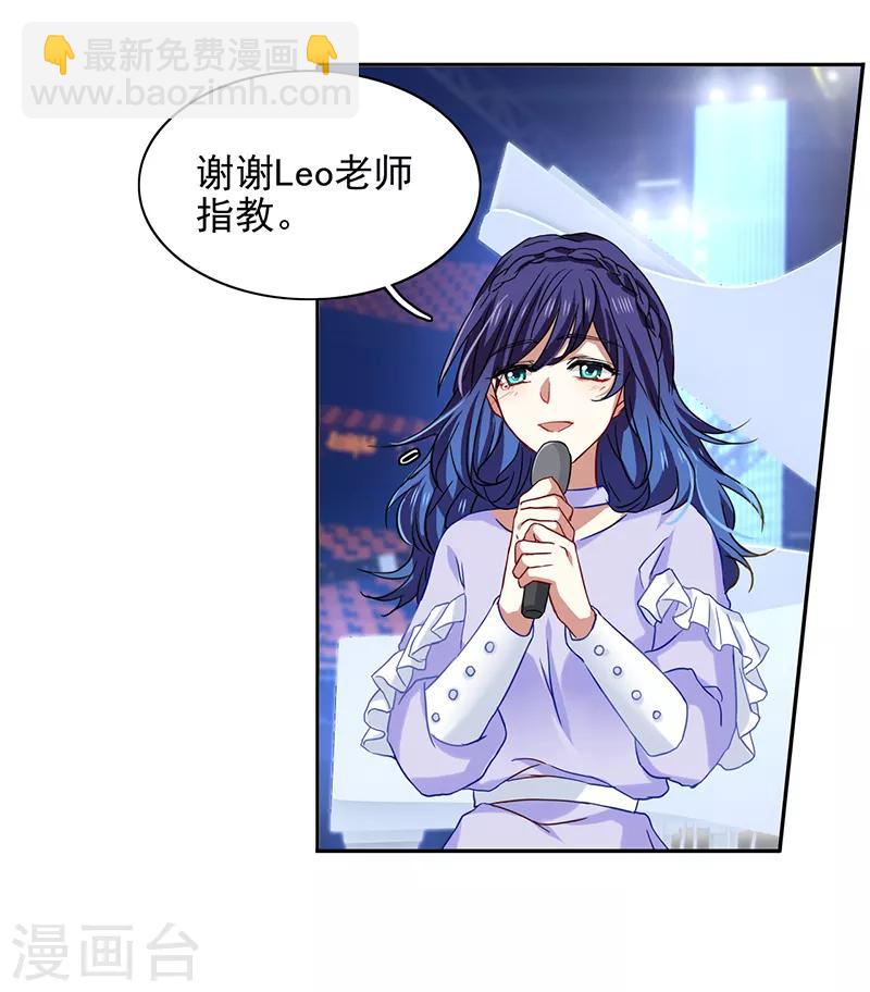 第224话-第225话