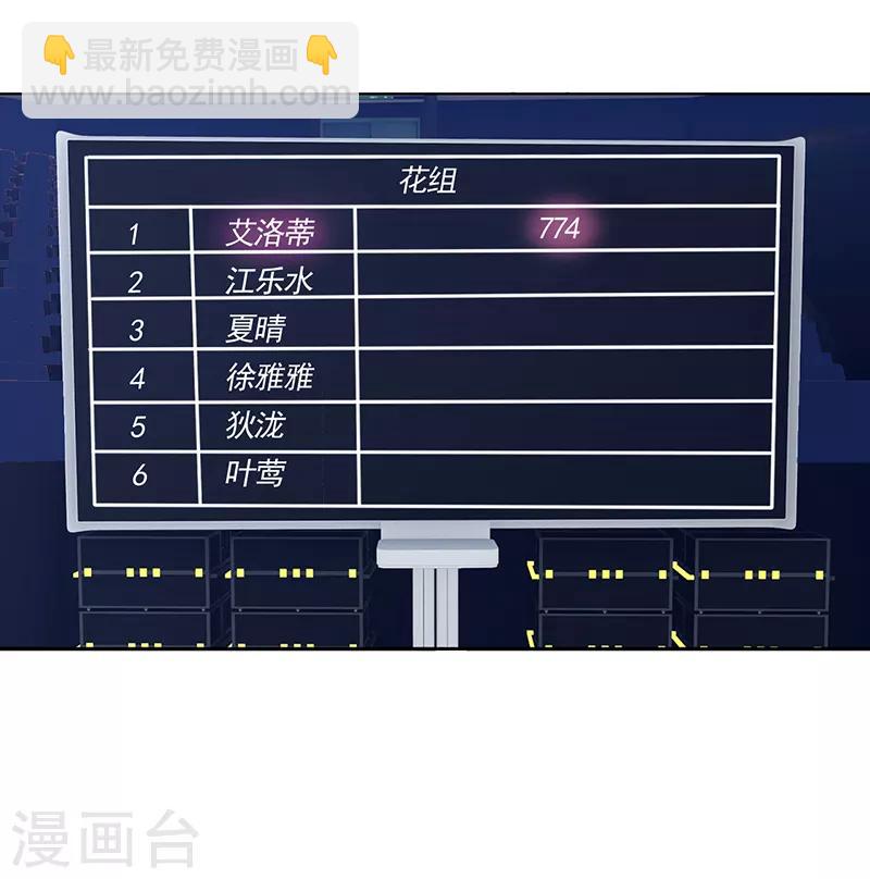 第226话-第227话