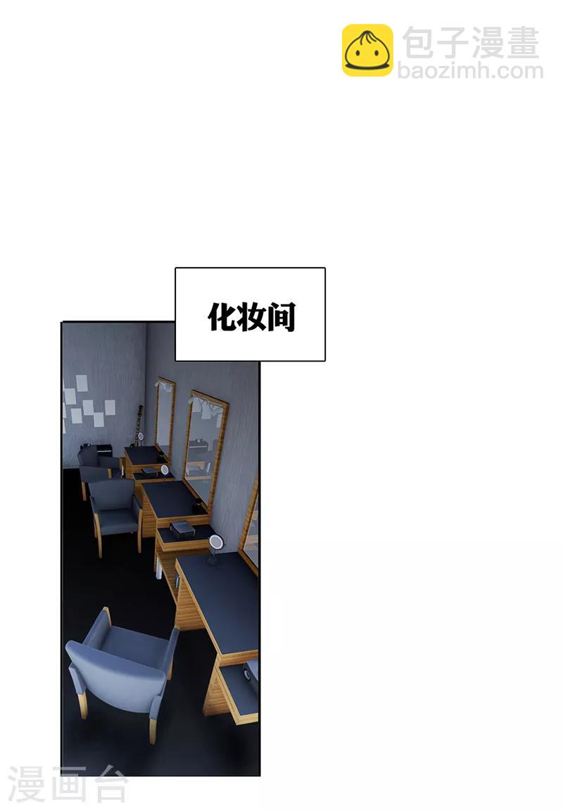 第226话-第227话