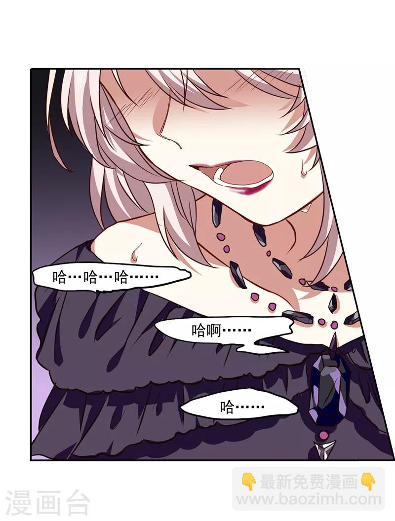 第228话-第229话