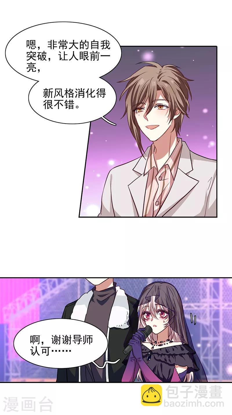 第228话-第229话
