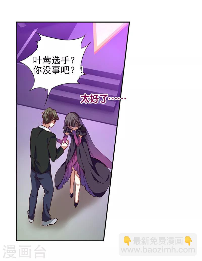 第228话-第229话