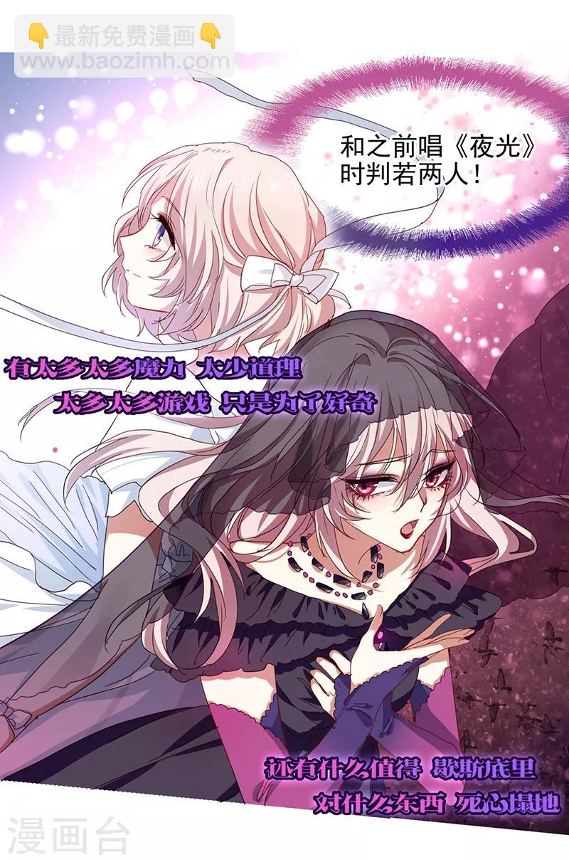 第228话-第229话