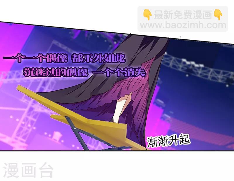 第228话-第229话