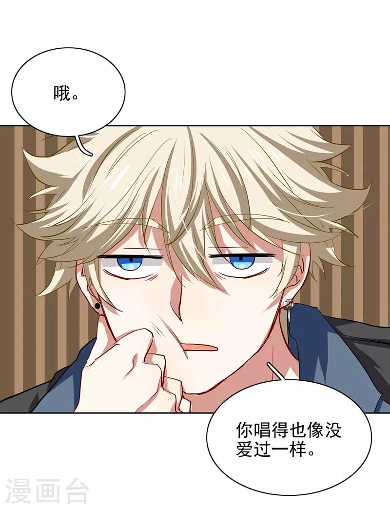 第230话-第231话
