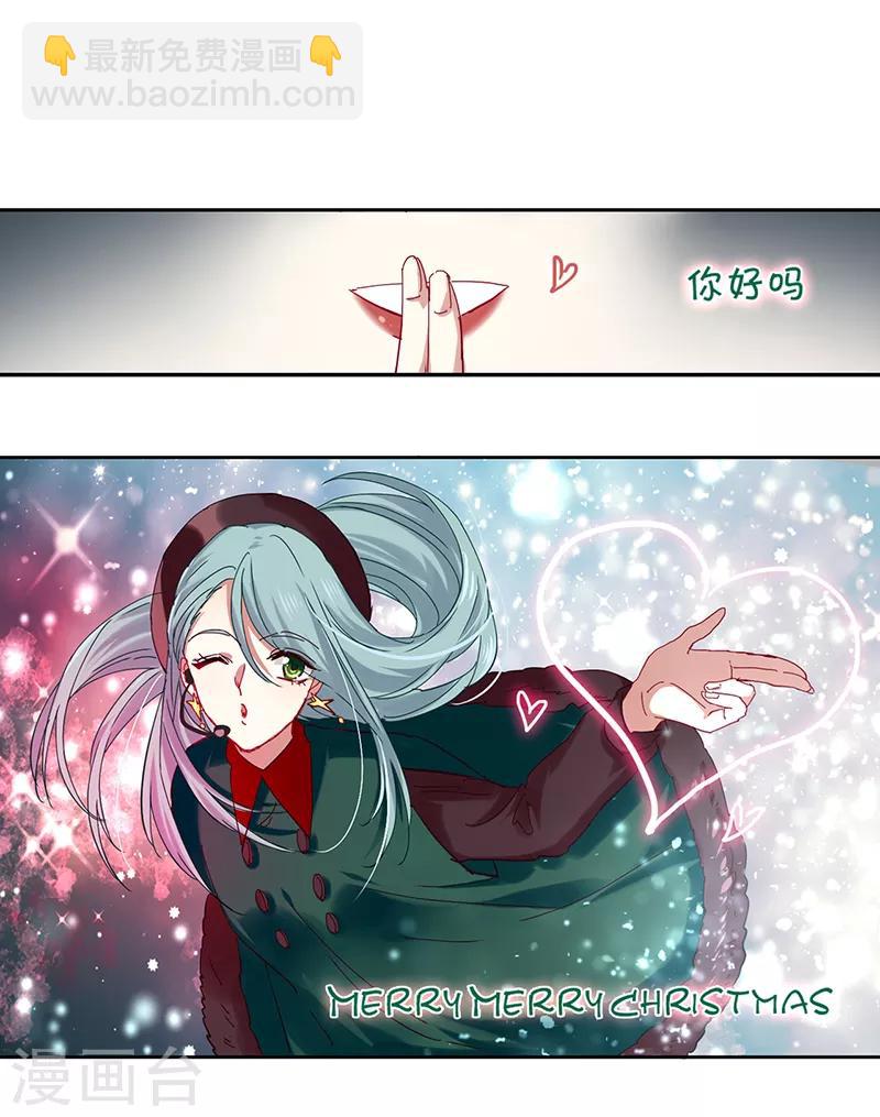 第232话-第233话