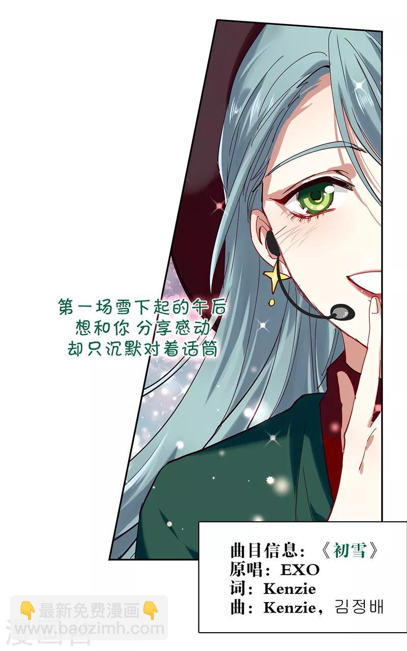 第232话-第233话
