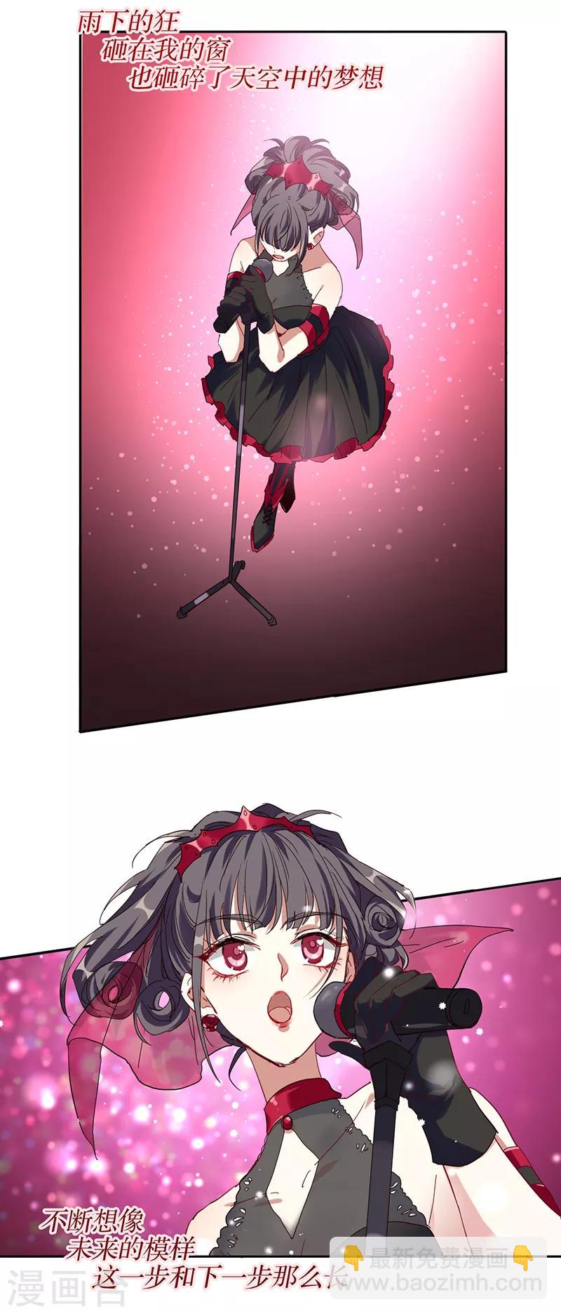 第236话-第237话