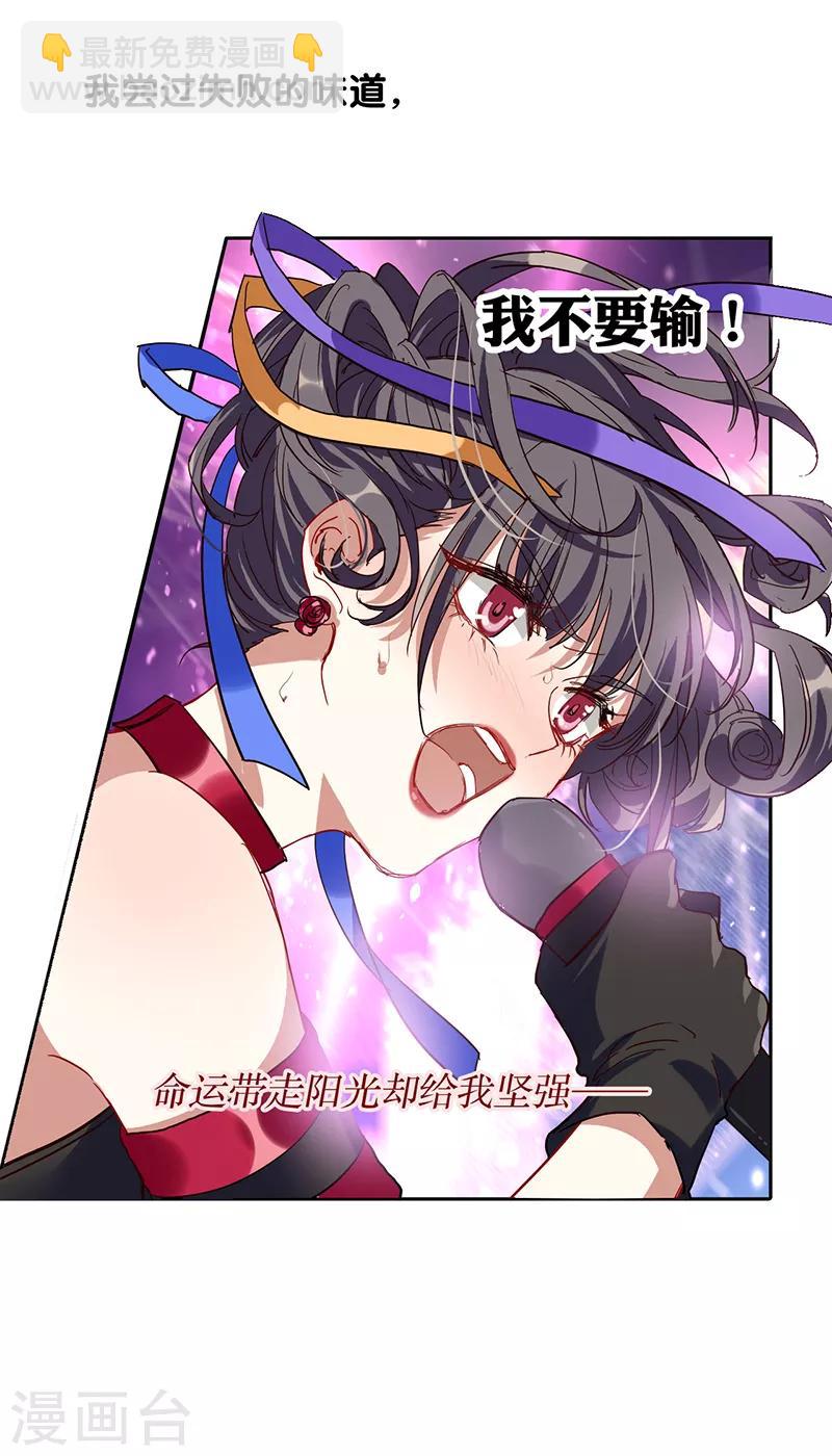 第236话-第237话