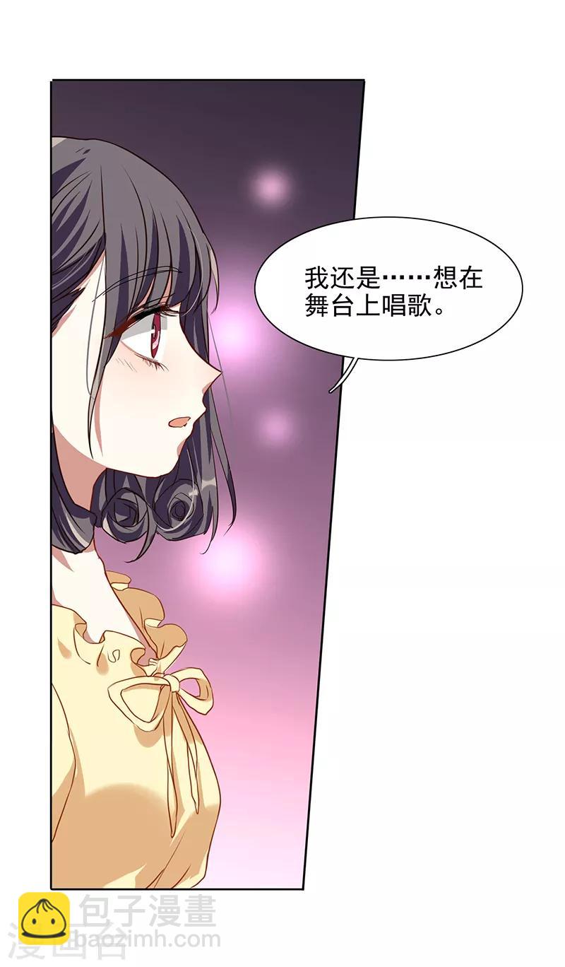 第236话-第237话
