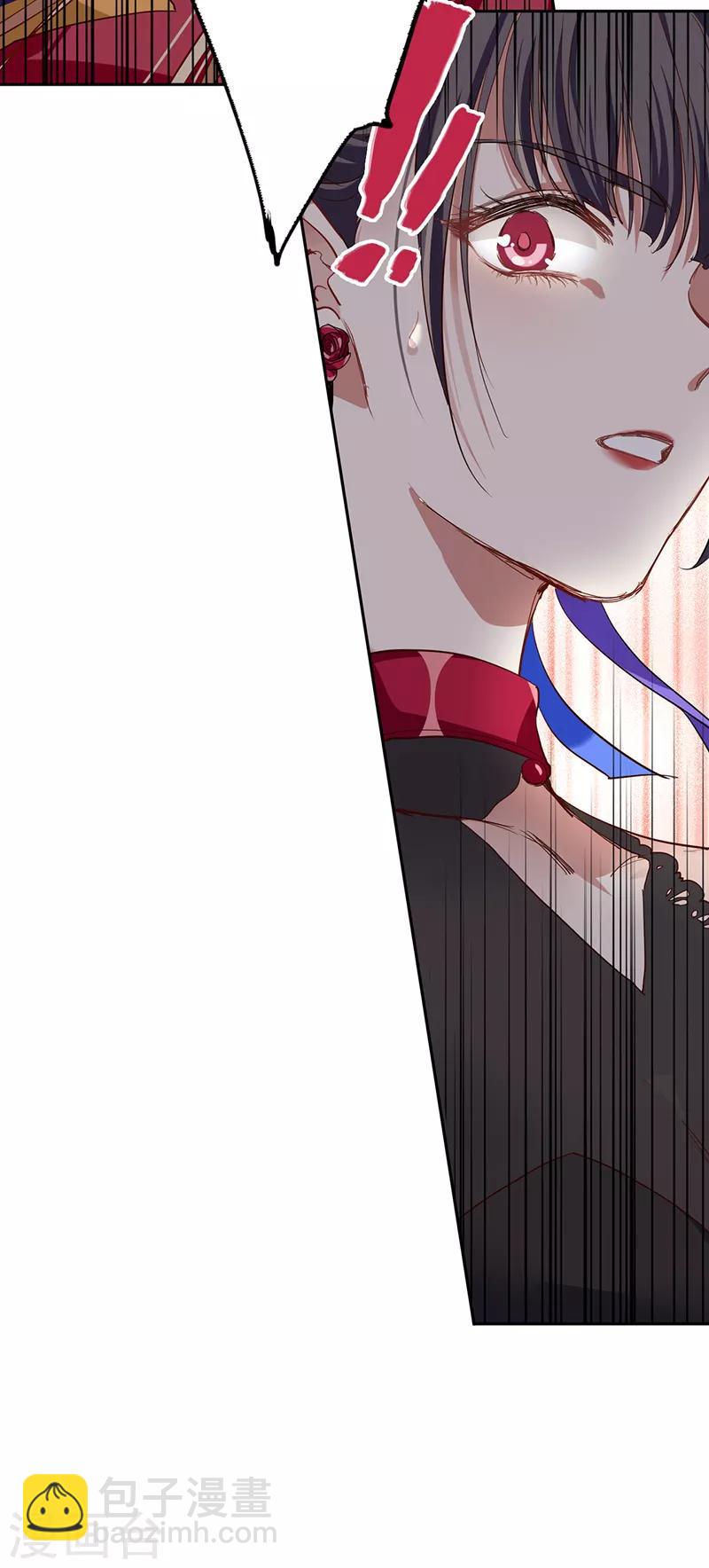 第238话-第239话